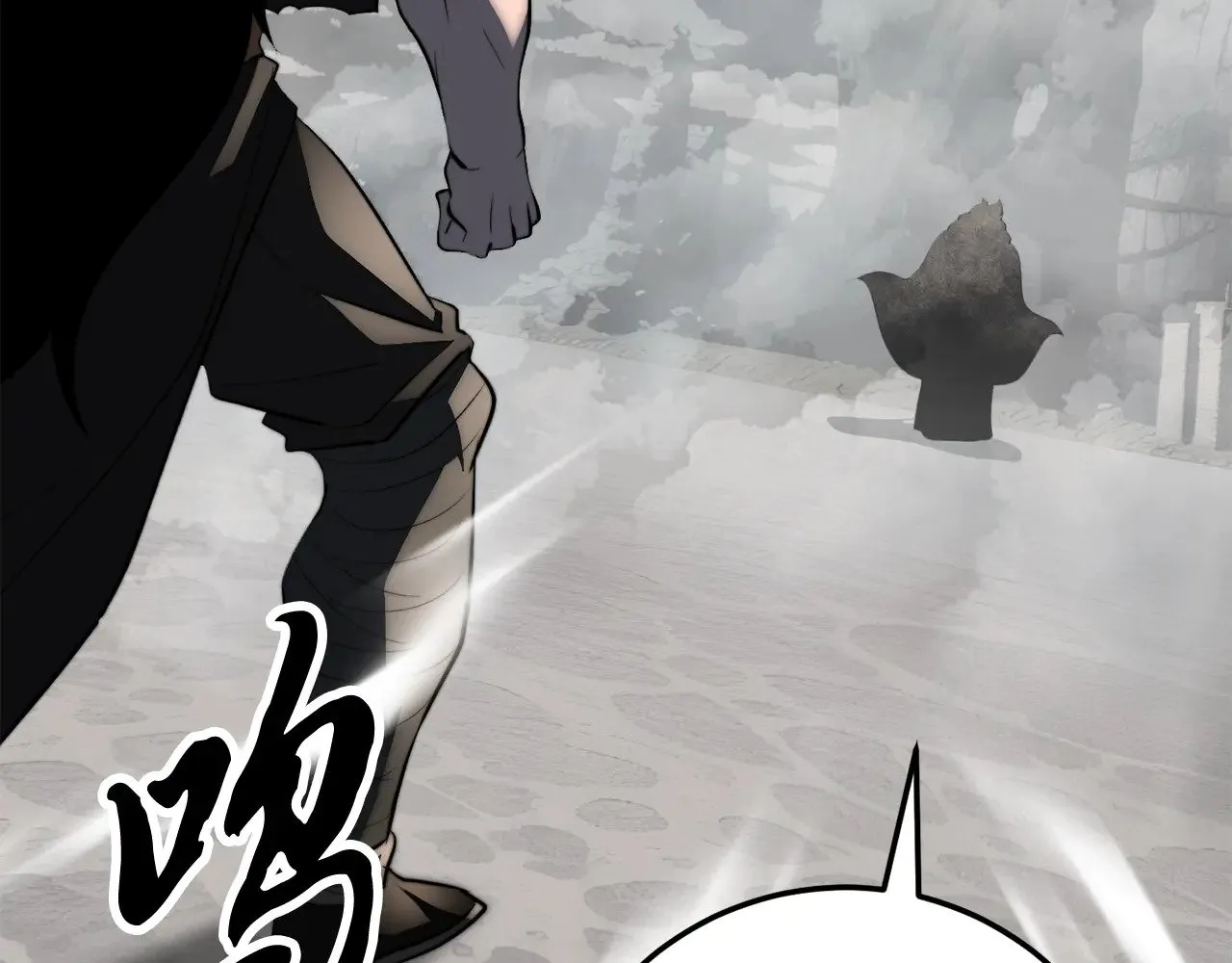 第131话 完美世界364