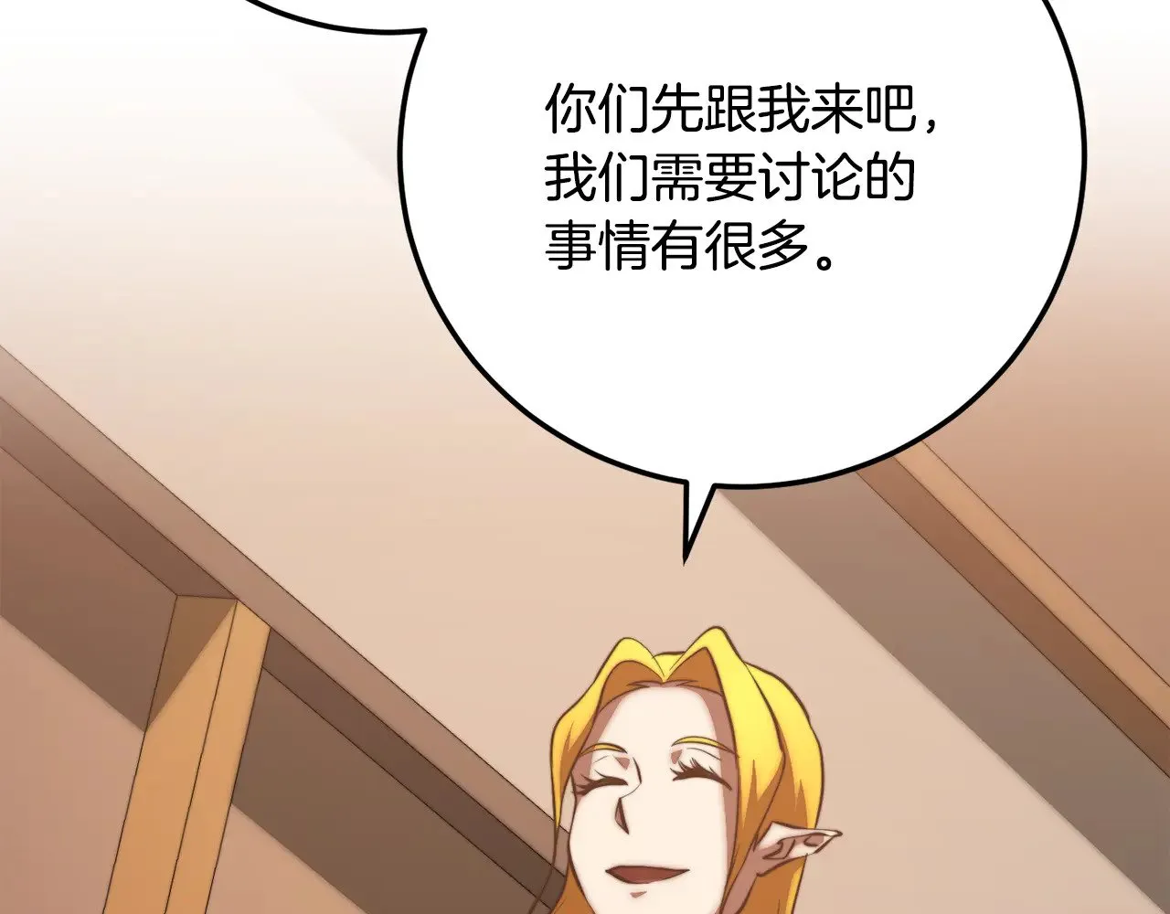 第121话 高手云集128