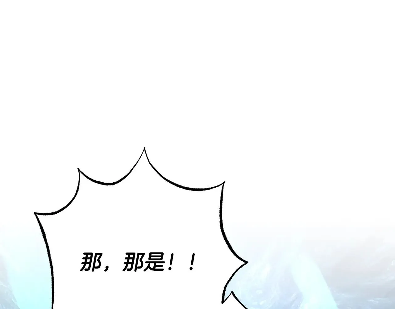第127话 正面交锋122