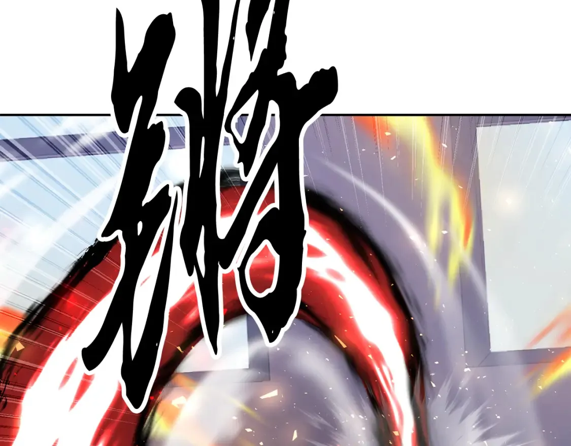 第103话 新的课程147