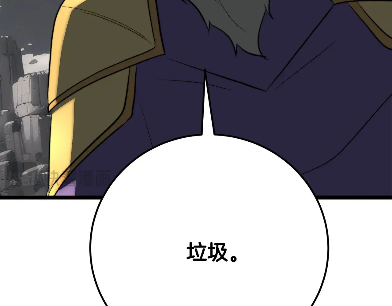 第131话 完美世界394
