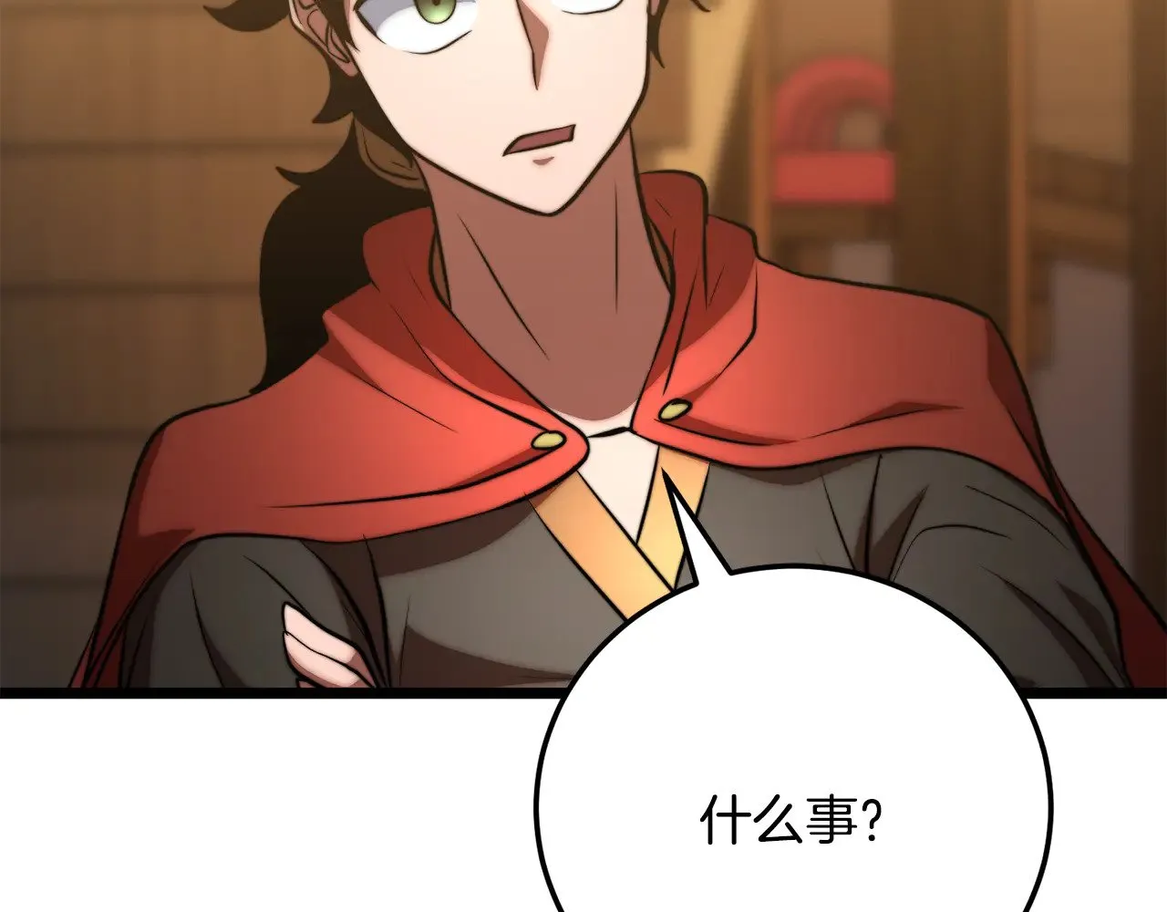 第115话 学生跑了82