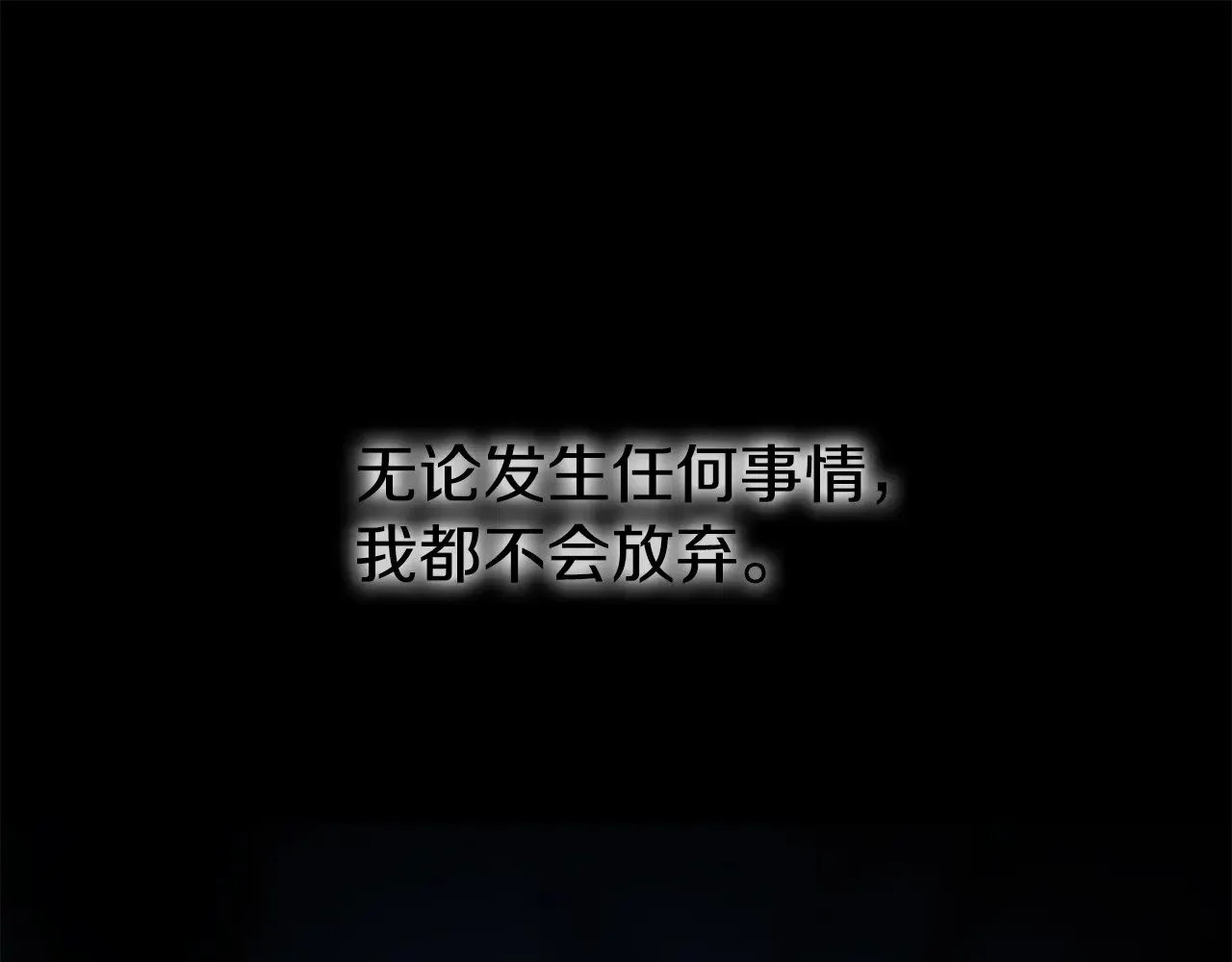 第122话 积极备战214