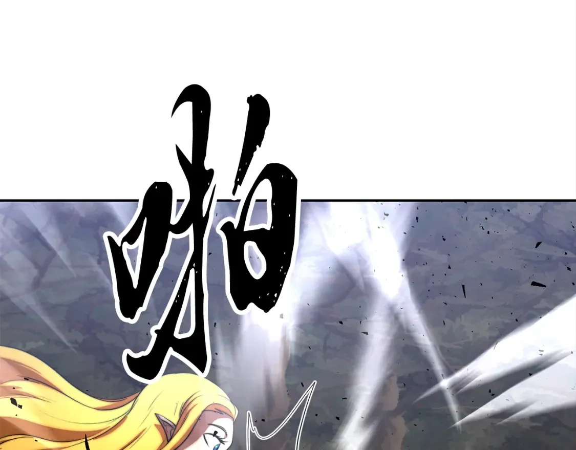 第102话 三个条件60