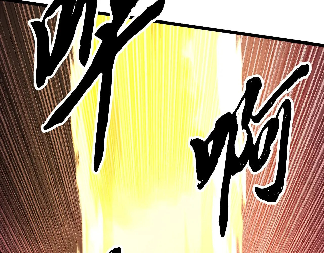 第127话 正面交锋202