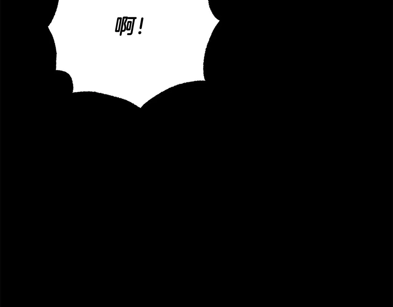 第117话 他不一样156