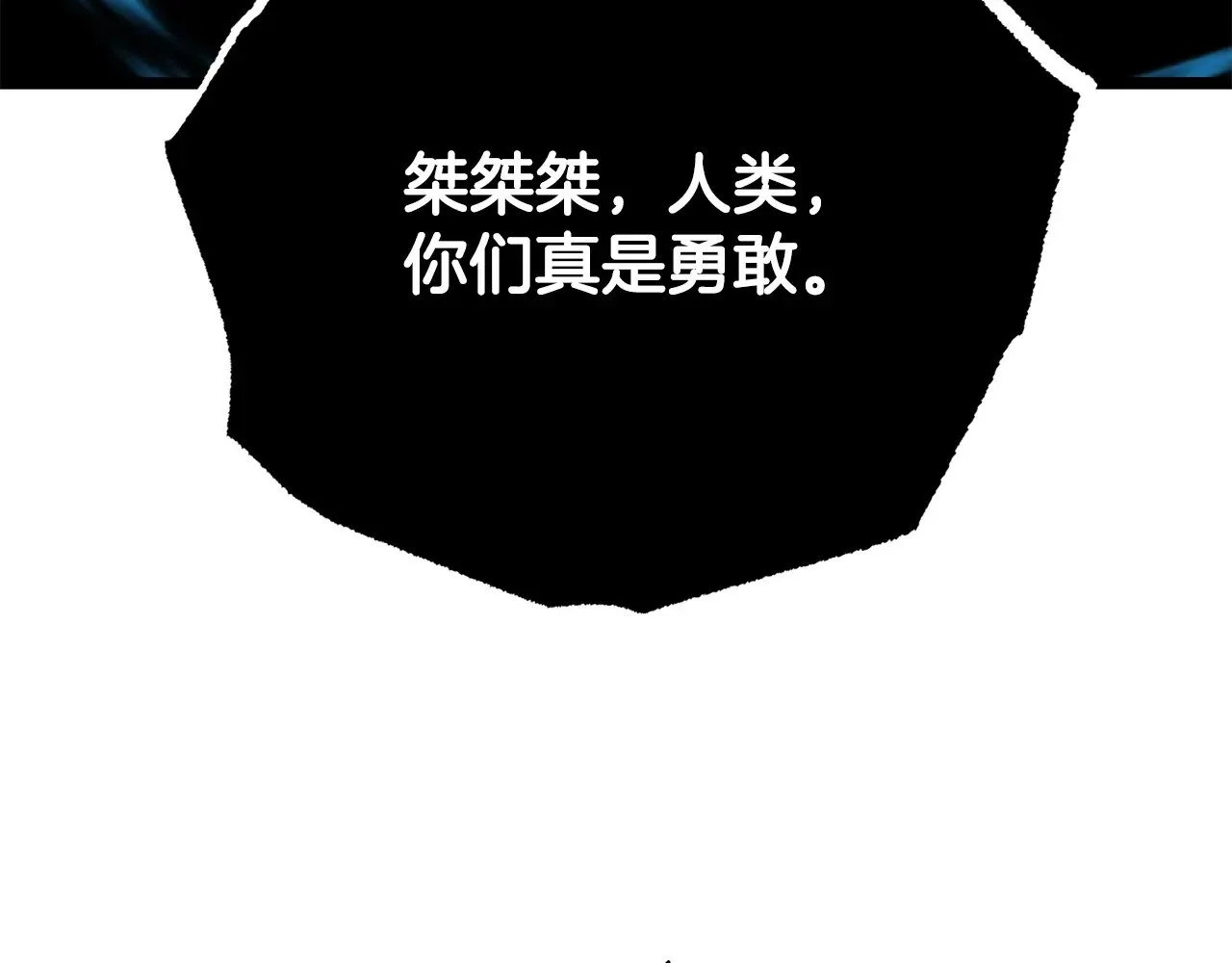 第127话 正面交锋126