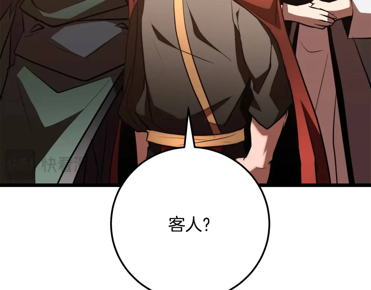 第121话 高手云集126