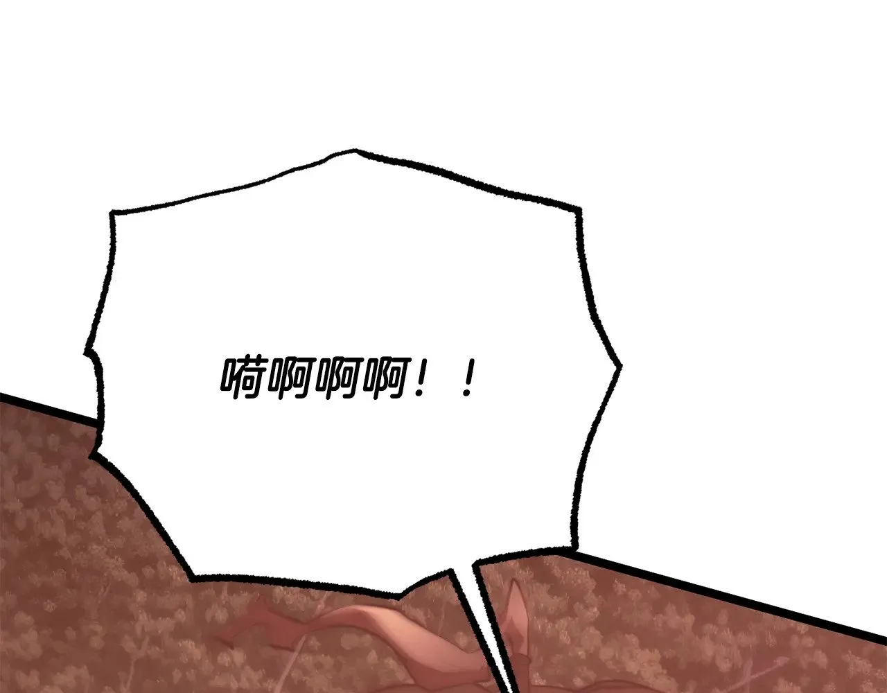 第126话 辛苦你了41