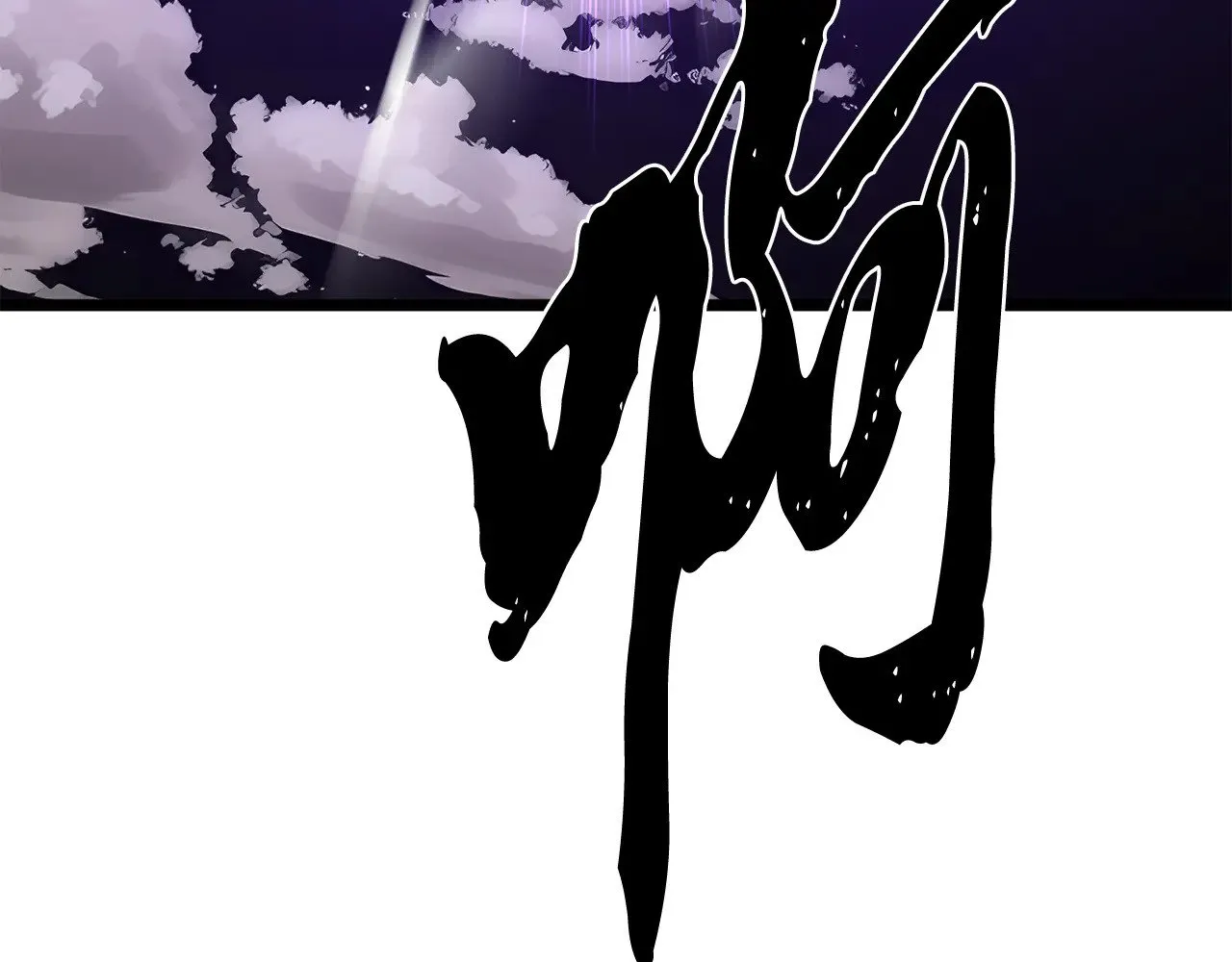 第130话 再度对决54