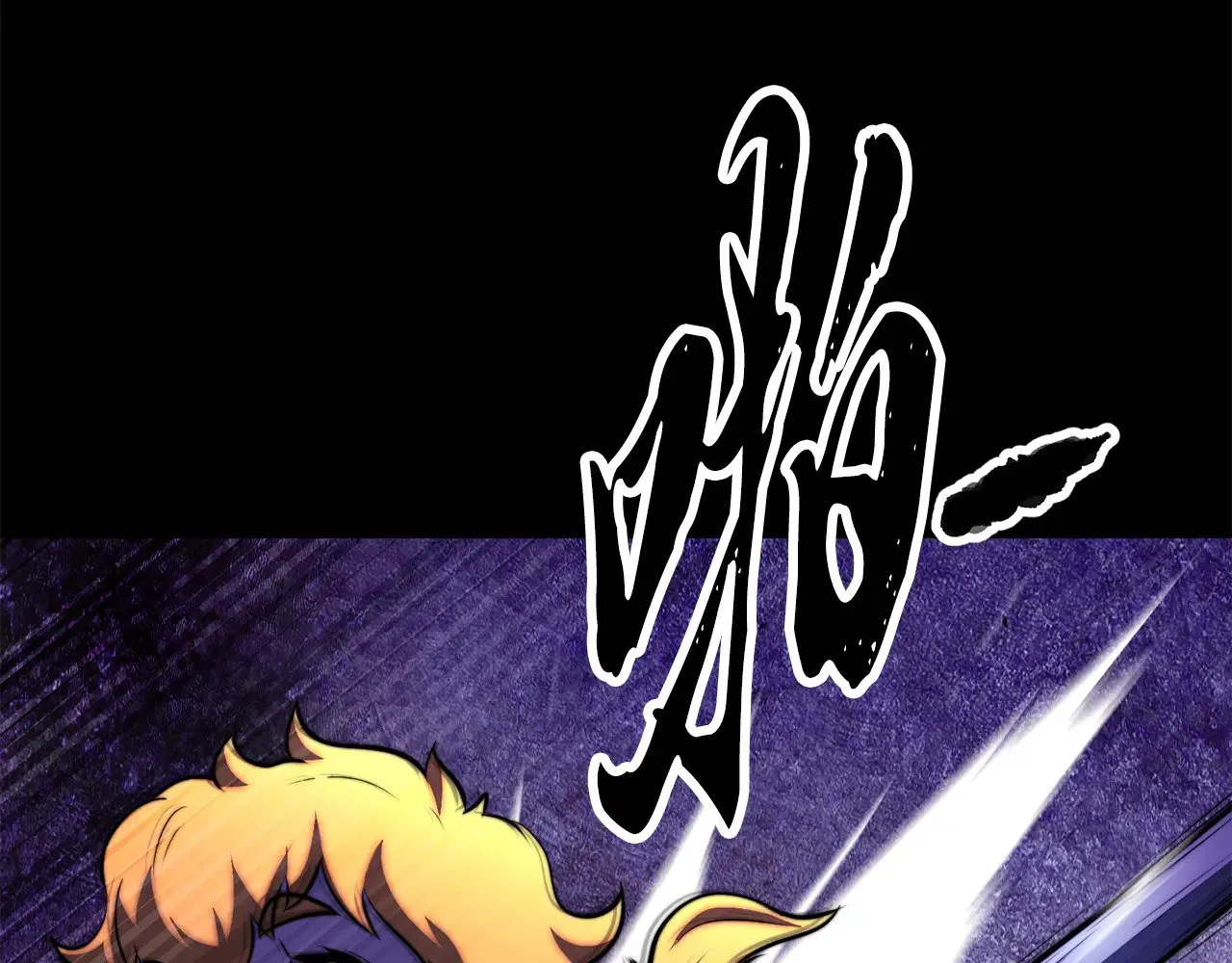 第117话 他不一样154