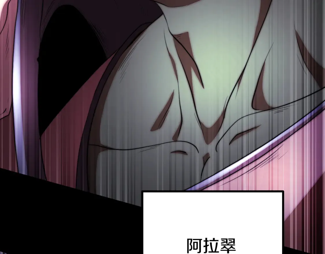第105话 商量对策31