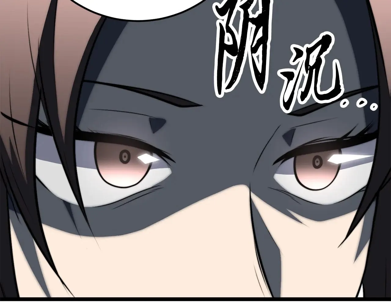 第121话 高手云集98