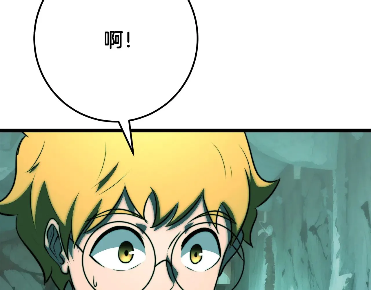 第123话 一缕不安63