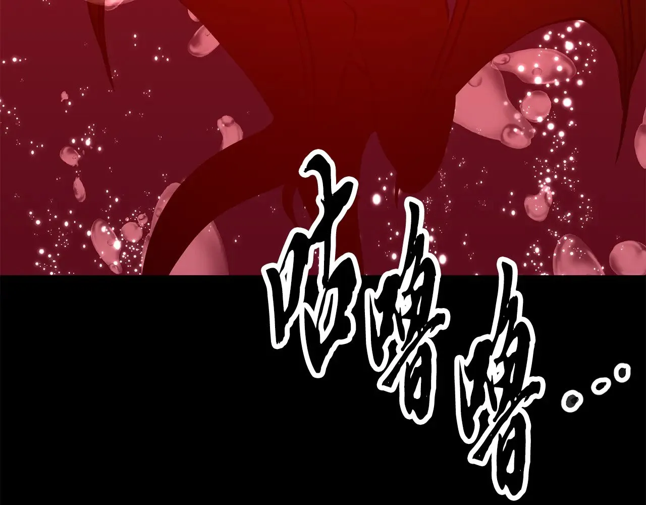 第117话 他不一样265
