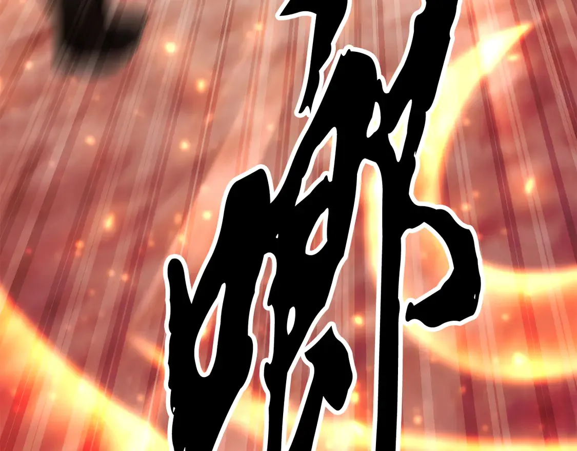 第106话 切磋188