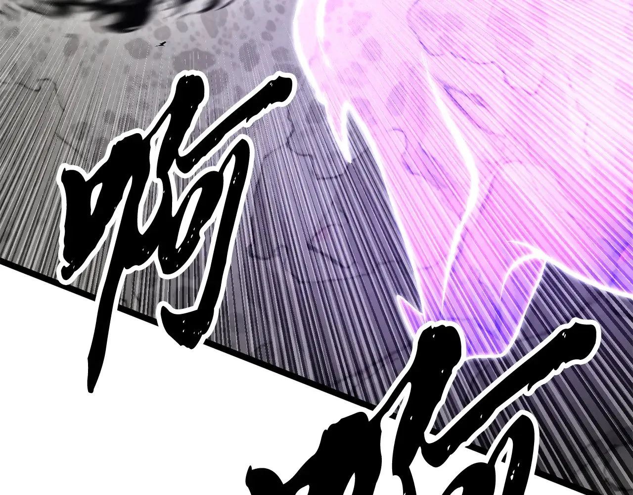 第131话 完美世界213
