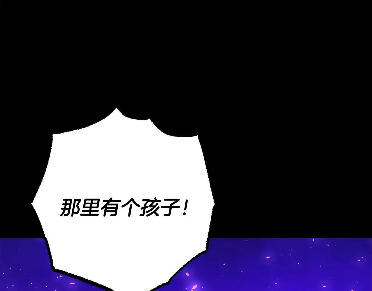 第124话 往事如烟23