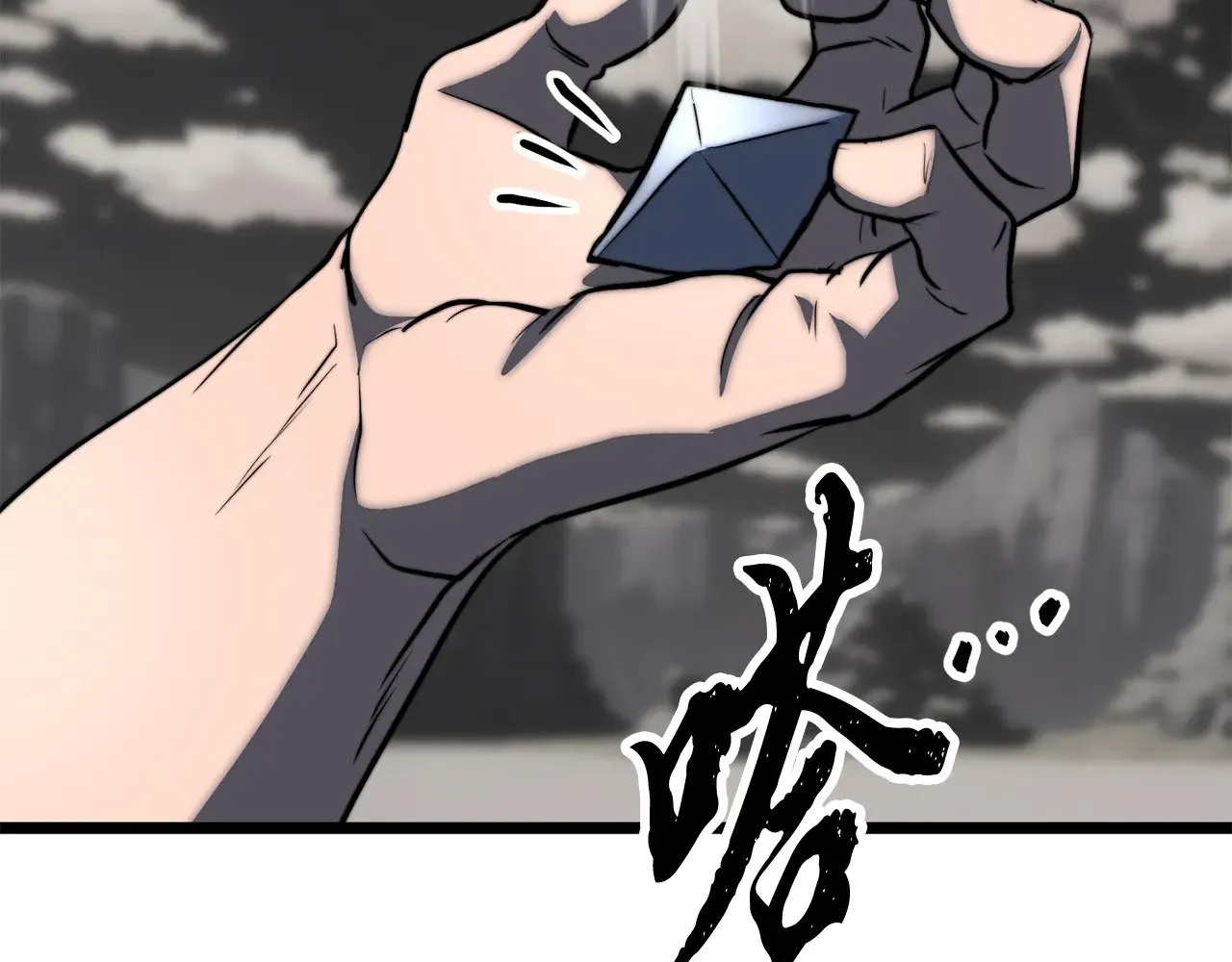 第131话 完美世界405