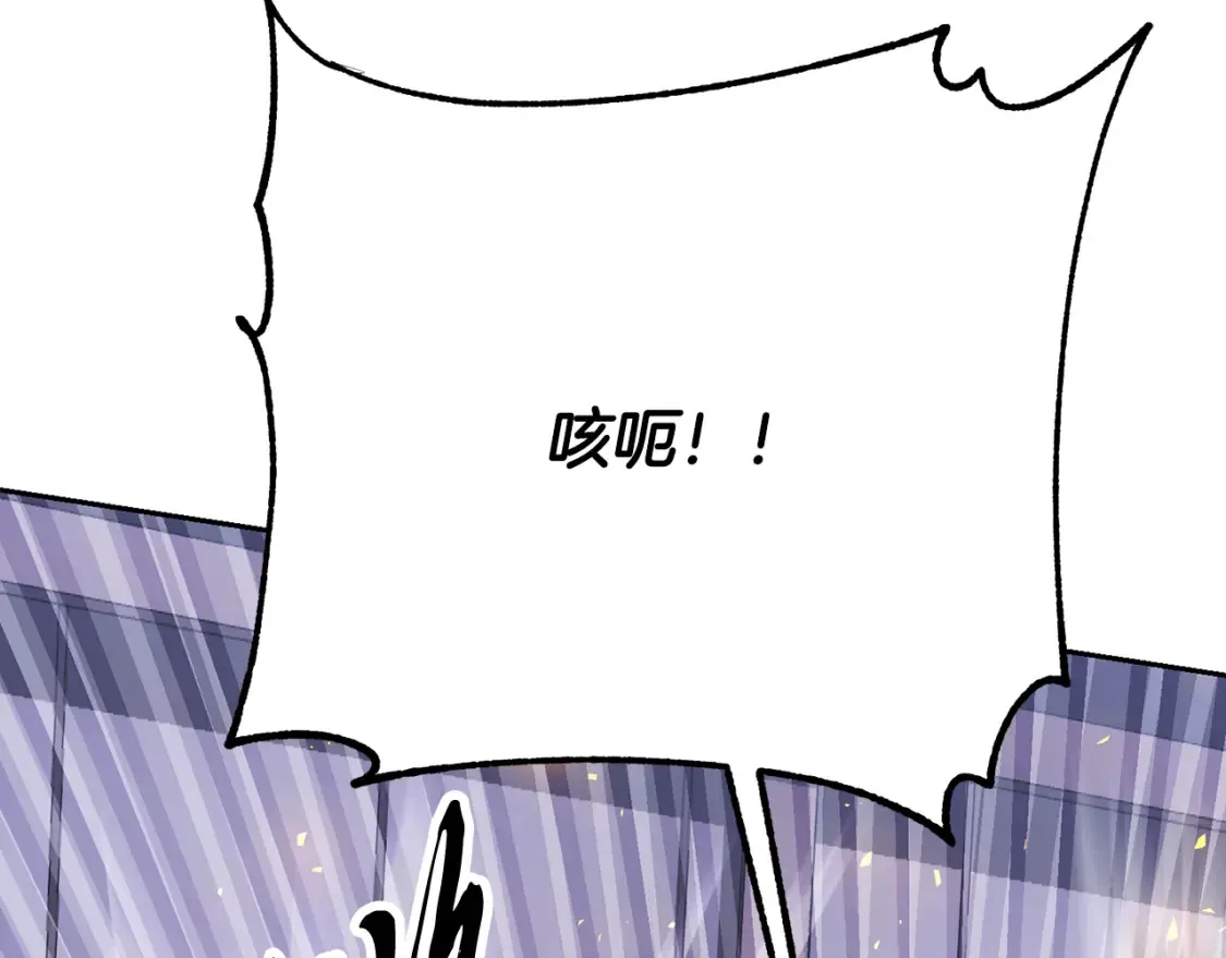 第103话 新的课程115