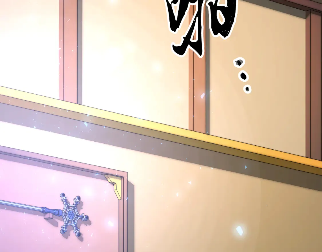 第110话 分裂危机128