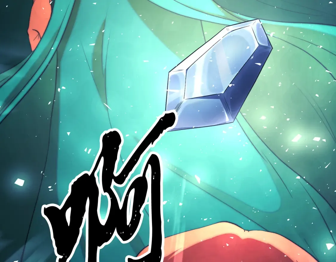 第104话 暴力镇压196