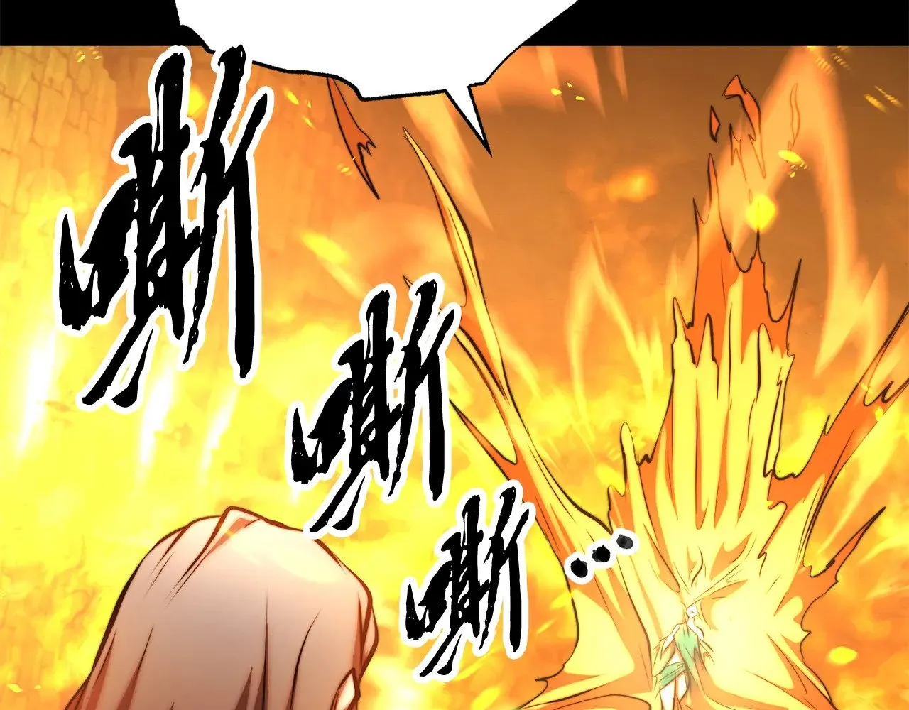 第114话 做出选择169