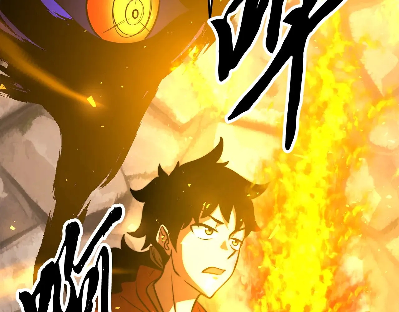 第116话 找到解决办法100
