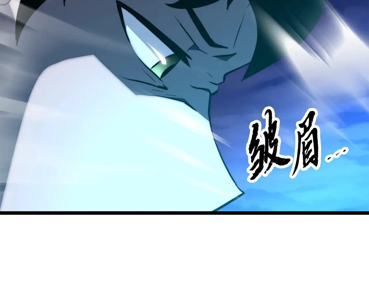 第123话 一缕不安108