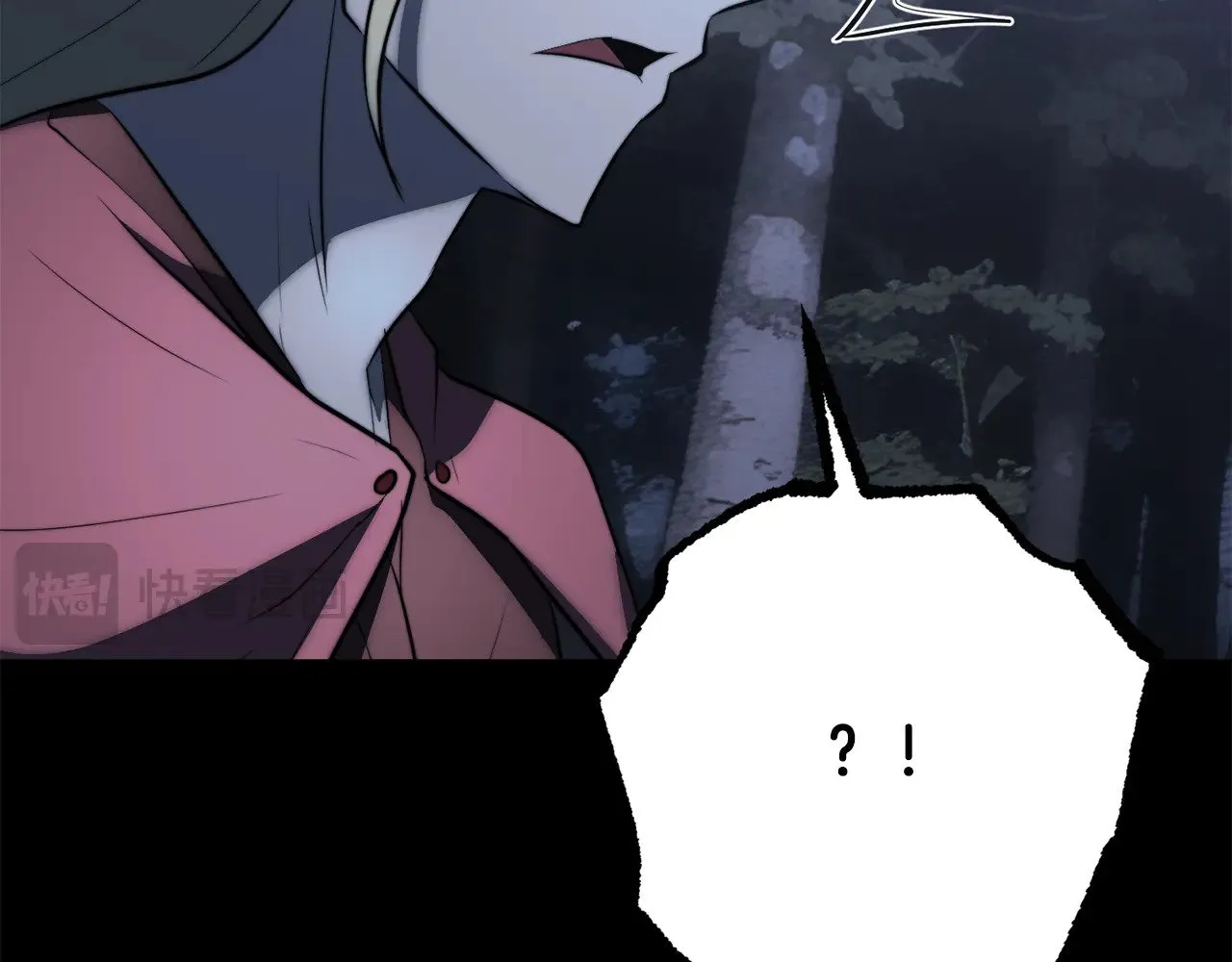 第131话 完美世界276