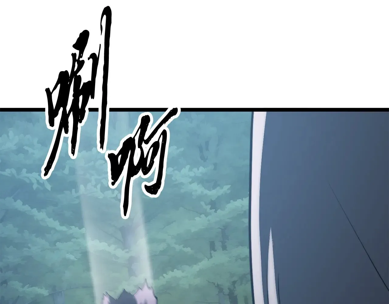 第120话 热闹的学馆200