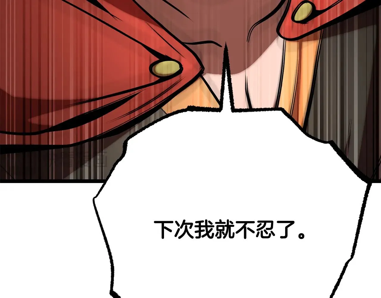 第114话 做出选择229
