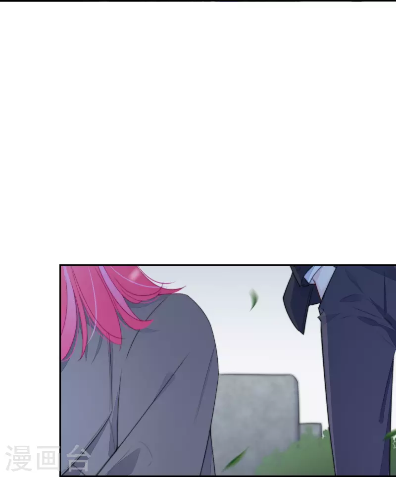 第19话 姐姐的初恋30