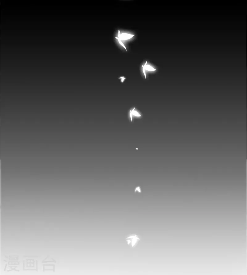 第47话 真的睡了？21