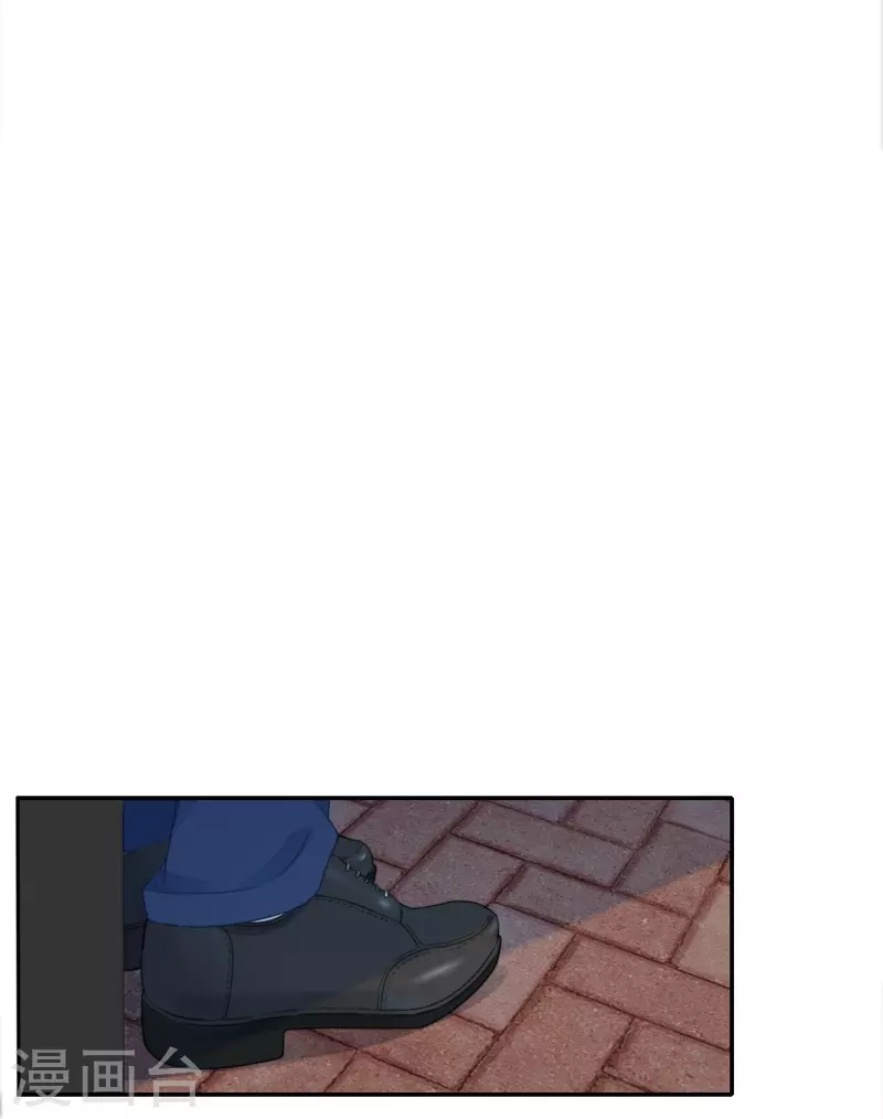 第35话 欲擒故纵（下）33