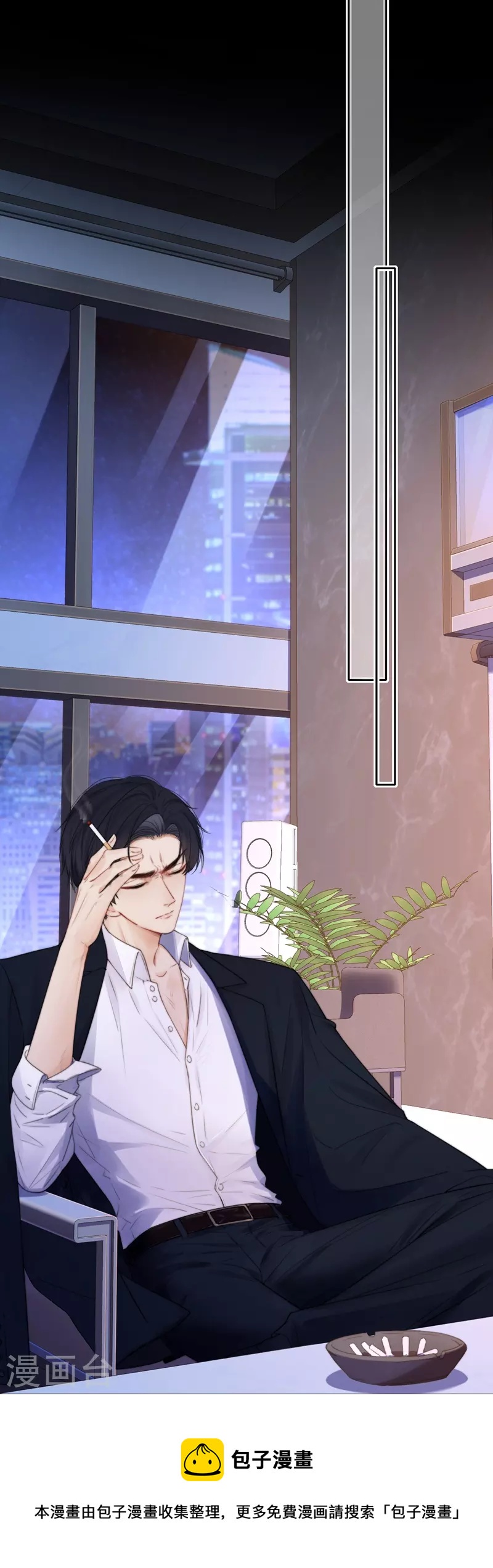 第58话回忆（下）16