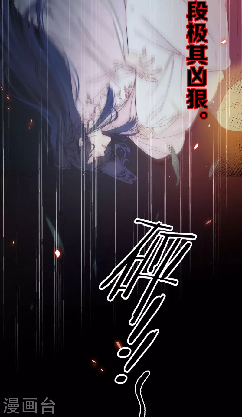 预告来袭6