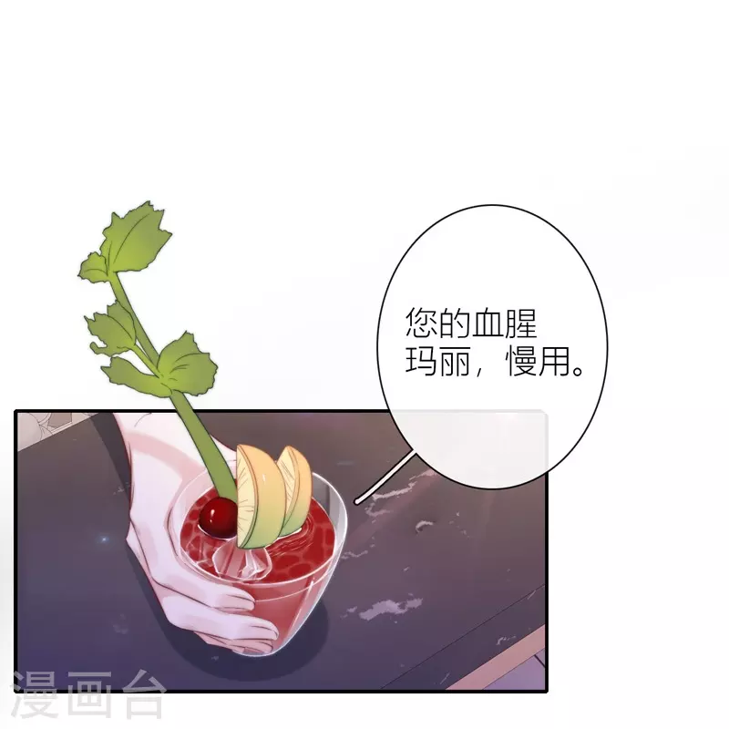 第45话 冷战（上）19