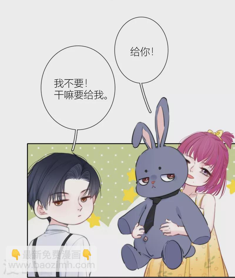 第57话回忆（上）13