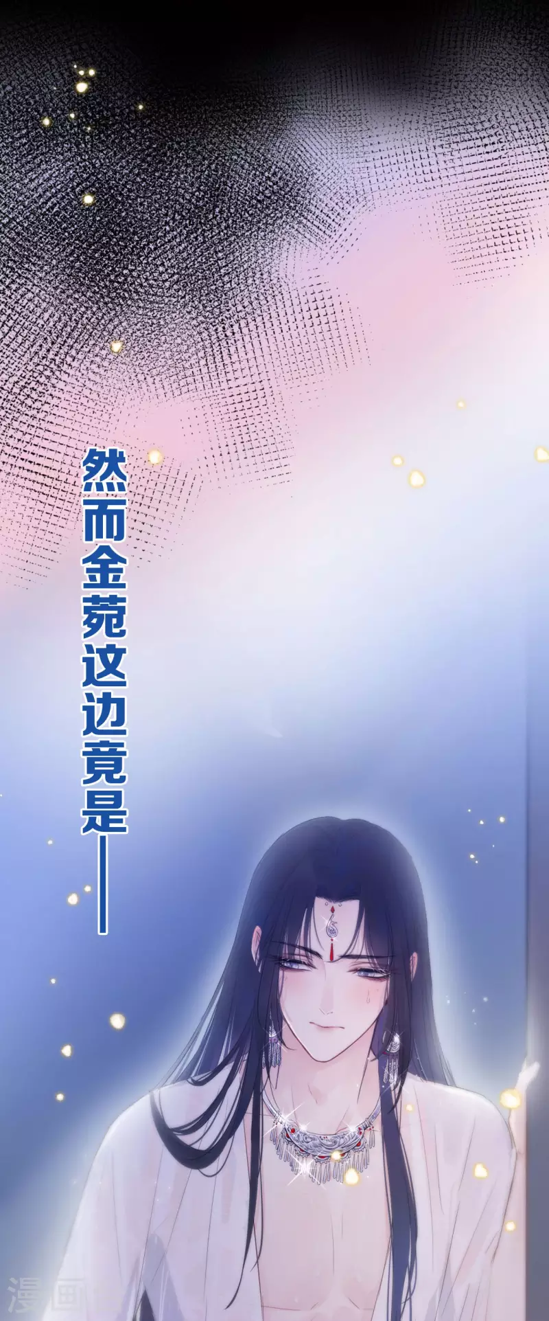 预告来袭8