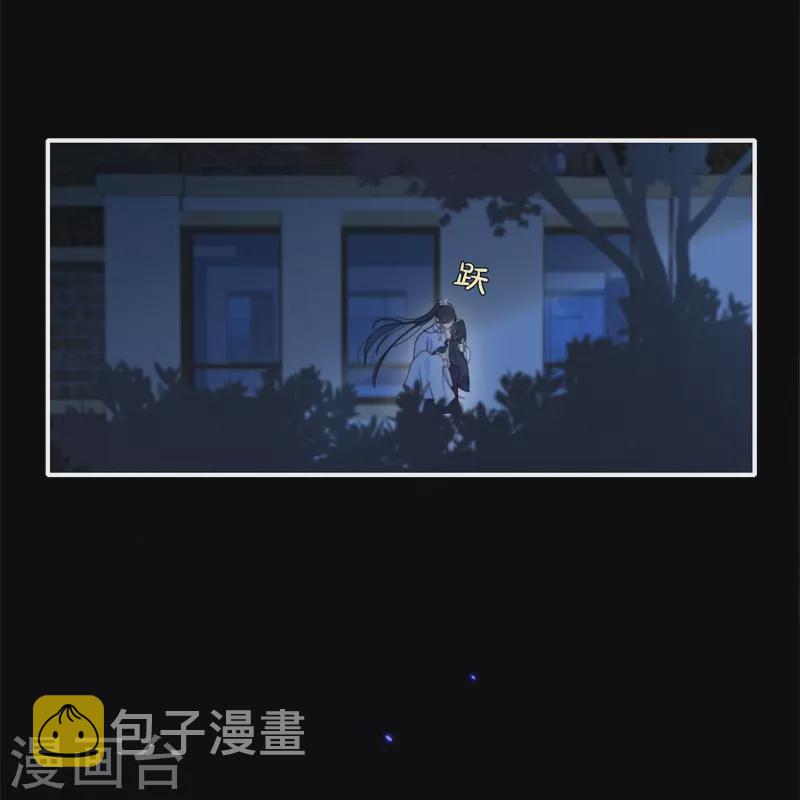 第29话 兄弟重逢19
