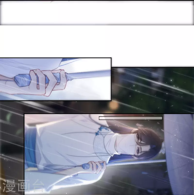 第18话 撑伞的“他”（下）25