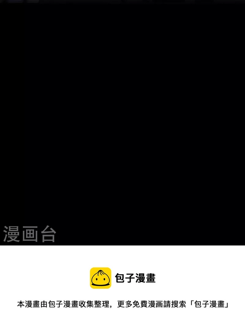 第57话回忆（上）28