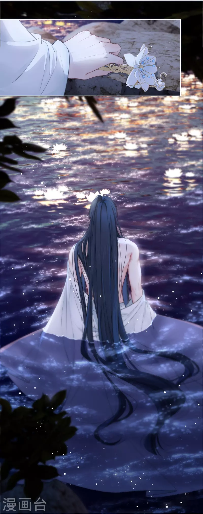 第65话血蛊（上）1