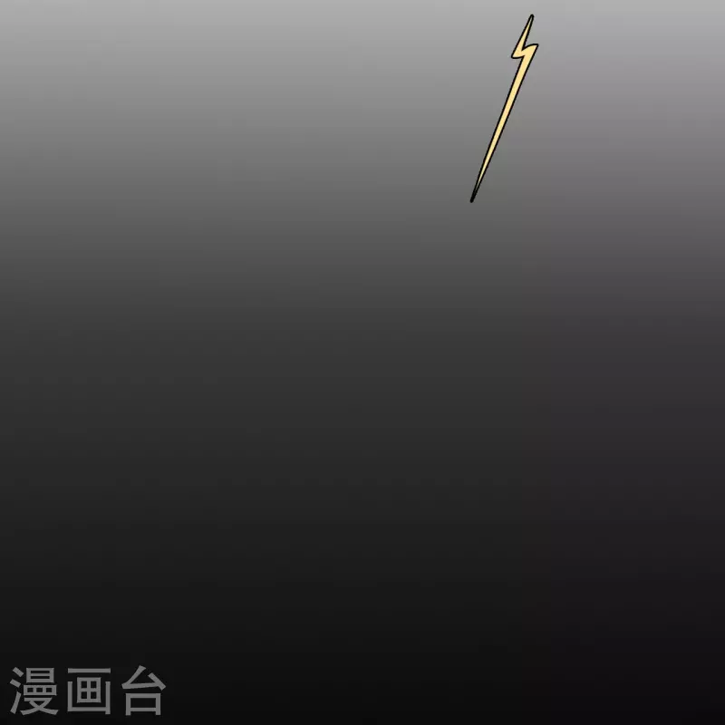 第16话 撑伞的“他”20