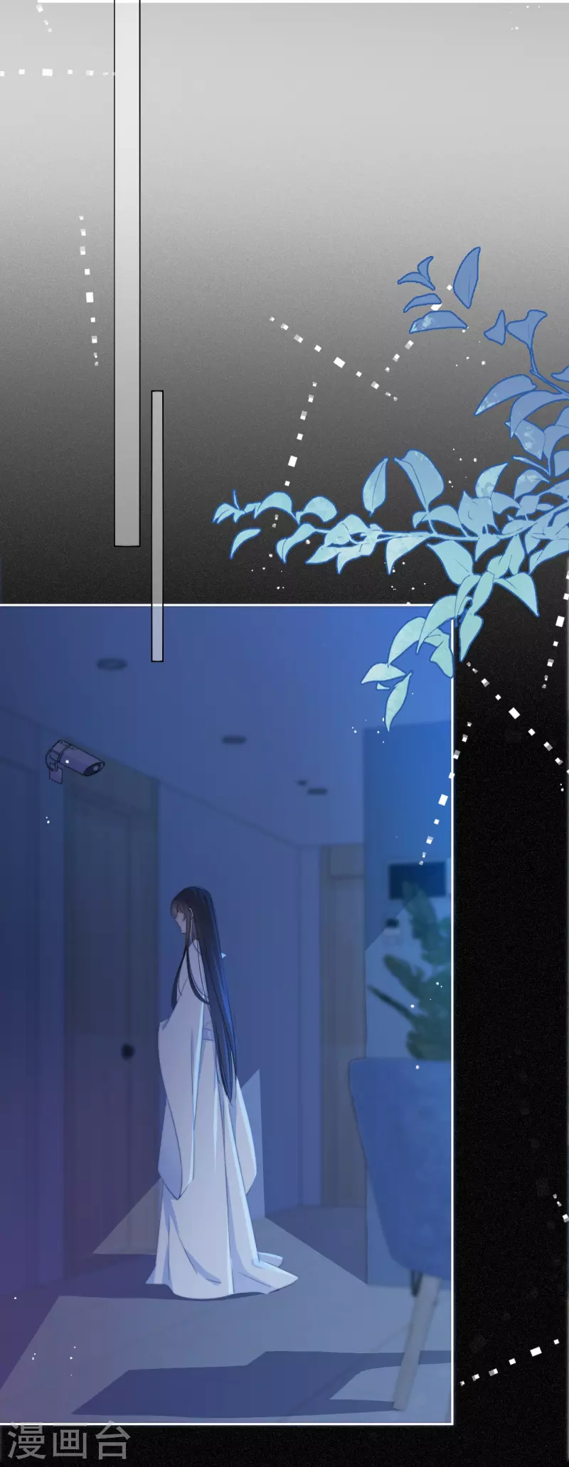 第15话 酒后乱？3