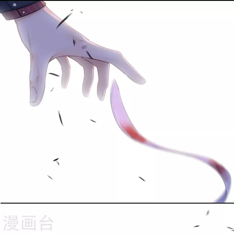 第82话 我爱所离（下）26
