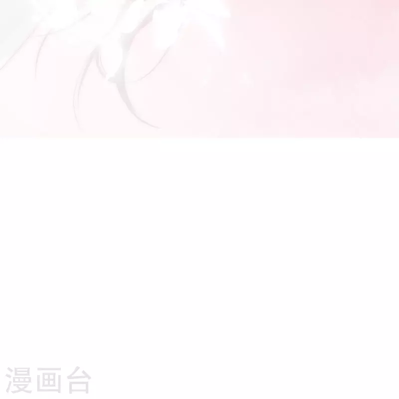 第25话 不一样的“他”34