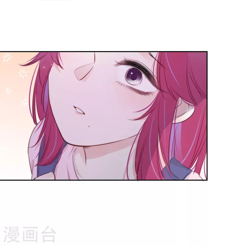第19话 姐姐的初恋16