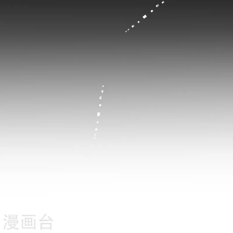 第15话 酒后乱？14